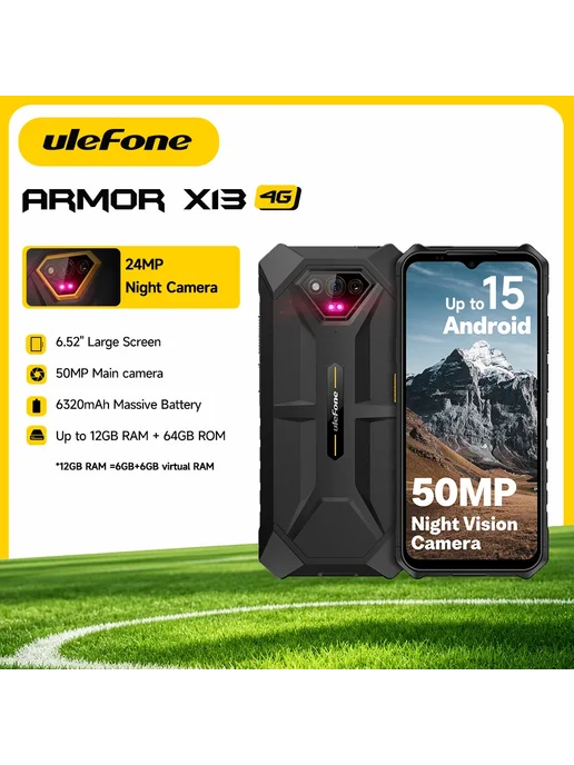 Смартфон Ulefone Armor X13 12/64 ГБ, оранжевый, фото 2