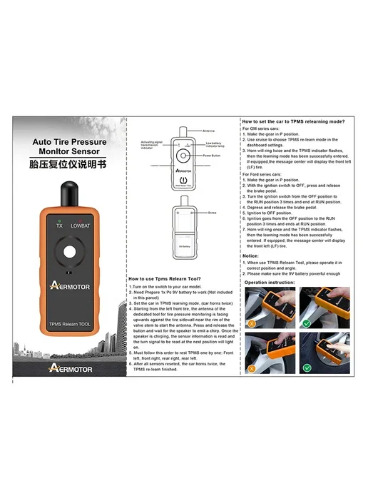 Нет бренда Aeromotor 2 в 1 TPMS Relearn Ford GM, вариант, фото 5