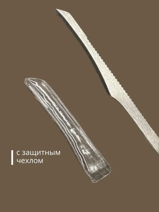 Педикюрный нож скребок для стоп с двусторонним лезвием 2 шт, 2 шт, фото 4