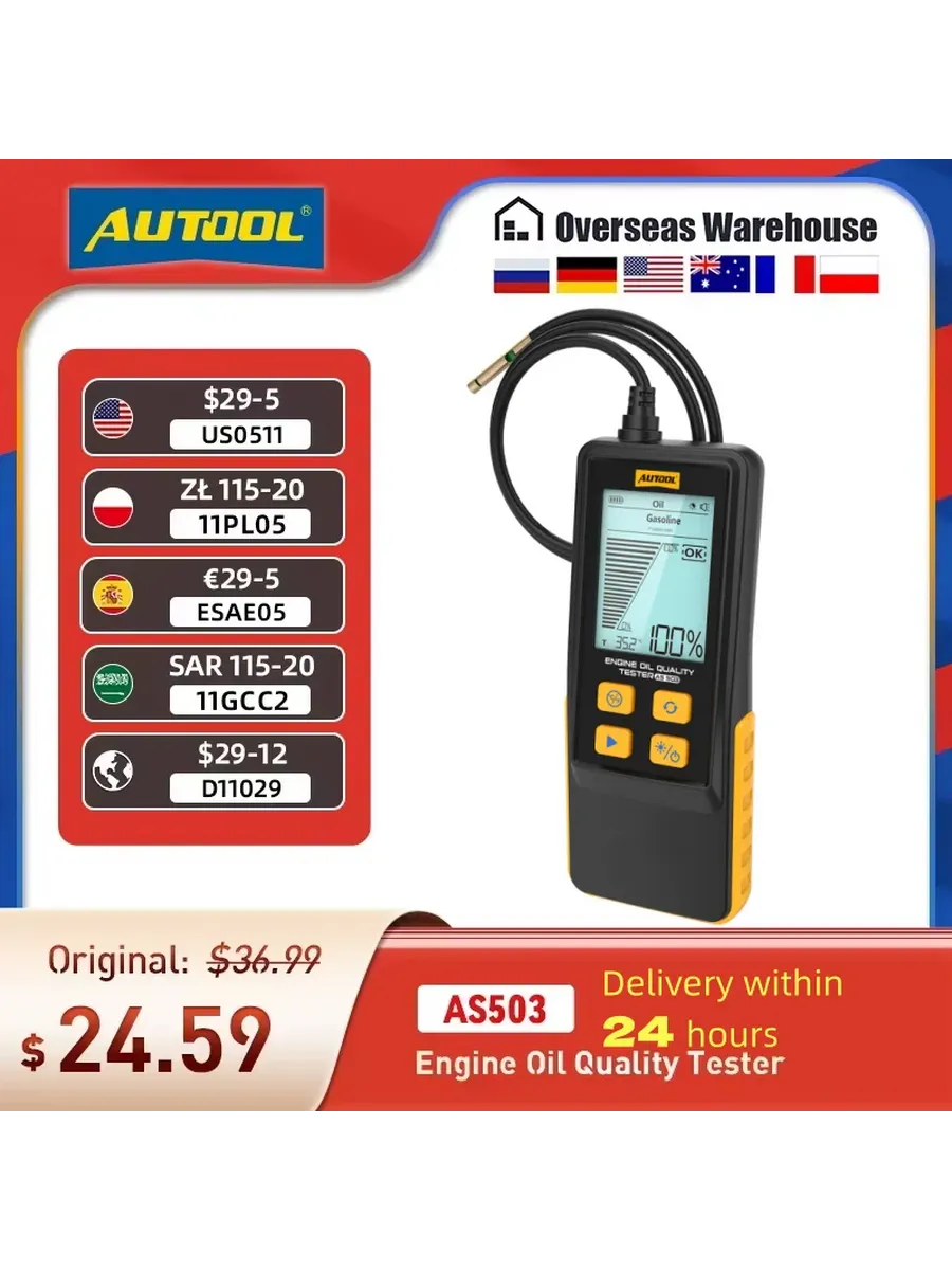 AUTOOL AS503 Тестер моторного масла с цифровым дисплеем для