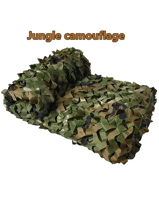 Камуфляжная сетка джунгли 4x5, Jungle camouflage, 4x5