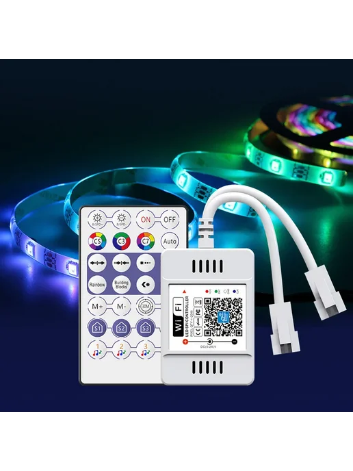 Нет бренда Magic Home WiFi RGB контроллер для WS2811, 2 channel, белый, фото 2