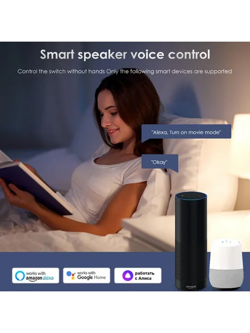 UNSH Умный выключатель Wi-Fi 16A, 2шт, без датчика мощности, 2 шт, фото 4