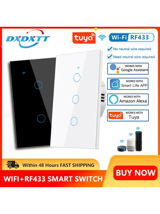 DXDXTT Умный выключатель Tuya Wi-Fi, белый, белый, фото 2