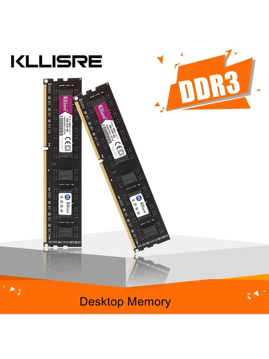Оперативная память DDR3 8GB 1600MHz