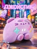 Кот пушин игрушка мягкая Плюшевый Мир 1089978660 купить за 702 ₽ в интернет‑магазине Wildberries