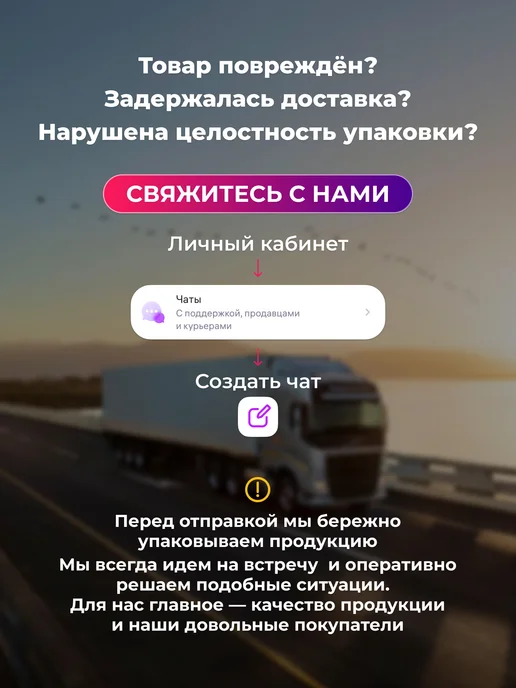 Лидское пиво Напиток газированный CHIILZ Анимейшн лимонад 0,45л 6шт, 450 мл, 12 шт, фото 6