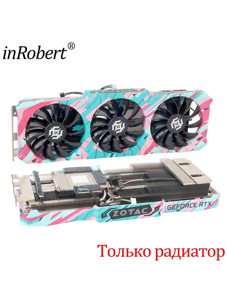 inRobert Оригинальный радиатор для ZOTAC GeForce RTX3060 ti Gaming GP