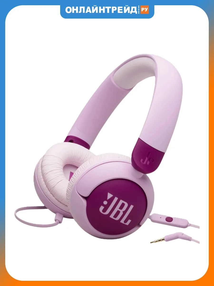 JBL Детские проводные наушники JR320