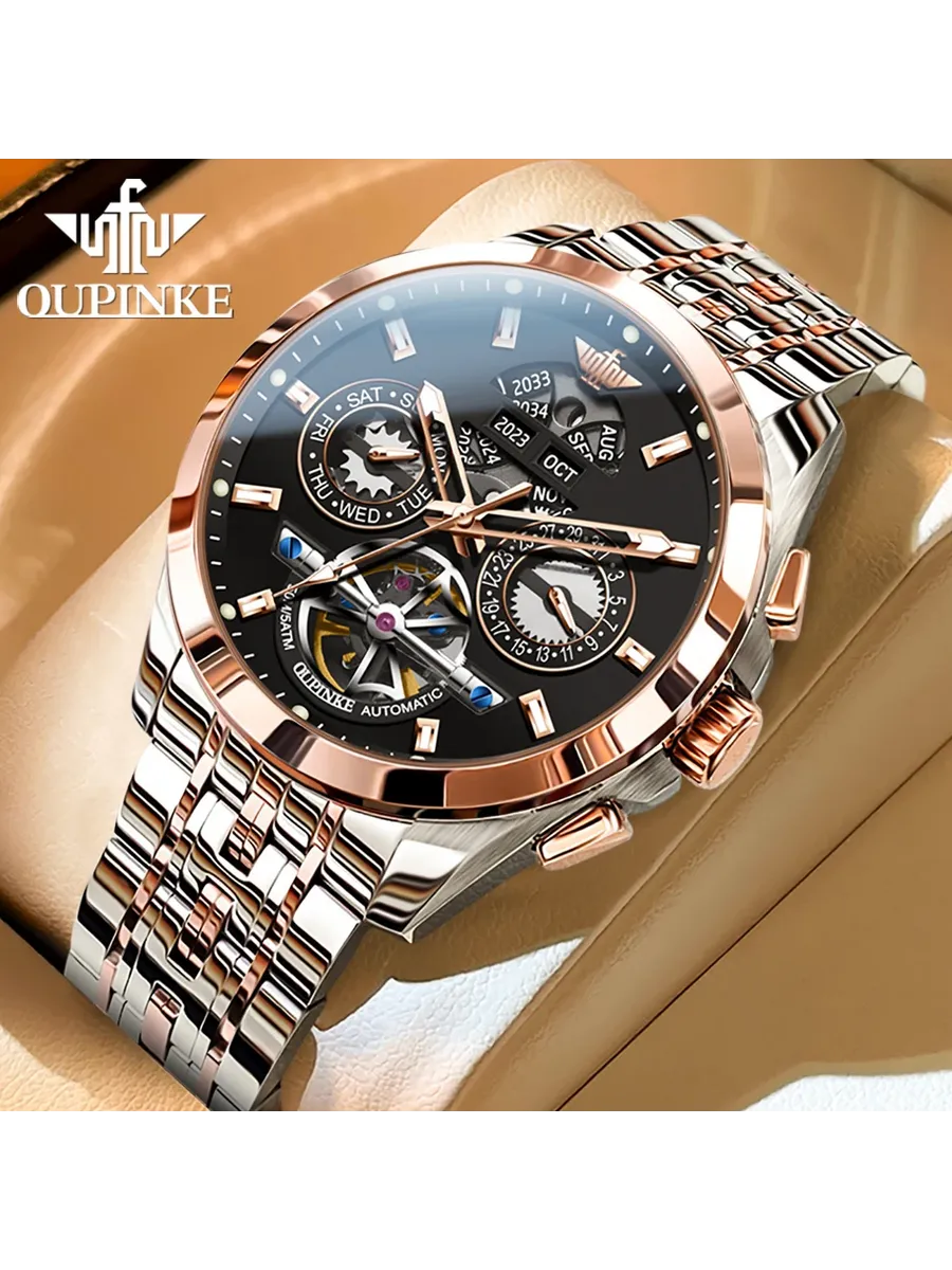 Мужские часы OUPINKE 3251 Silver Grey