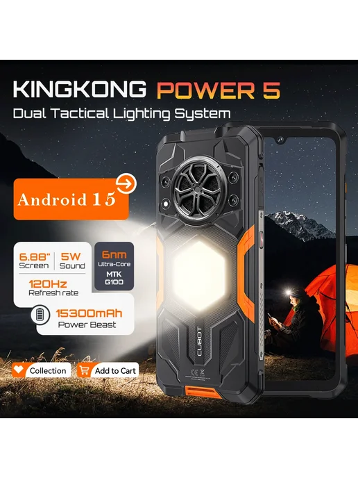 Смартфон Cubot King Kong Power 5 6/128 ГБ, черный, фото 2