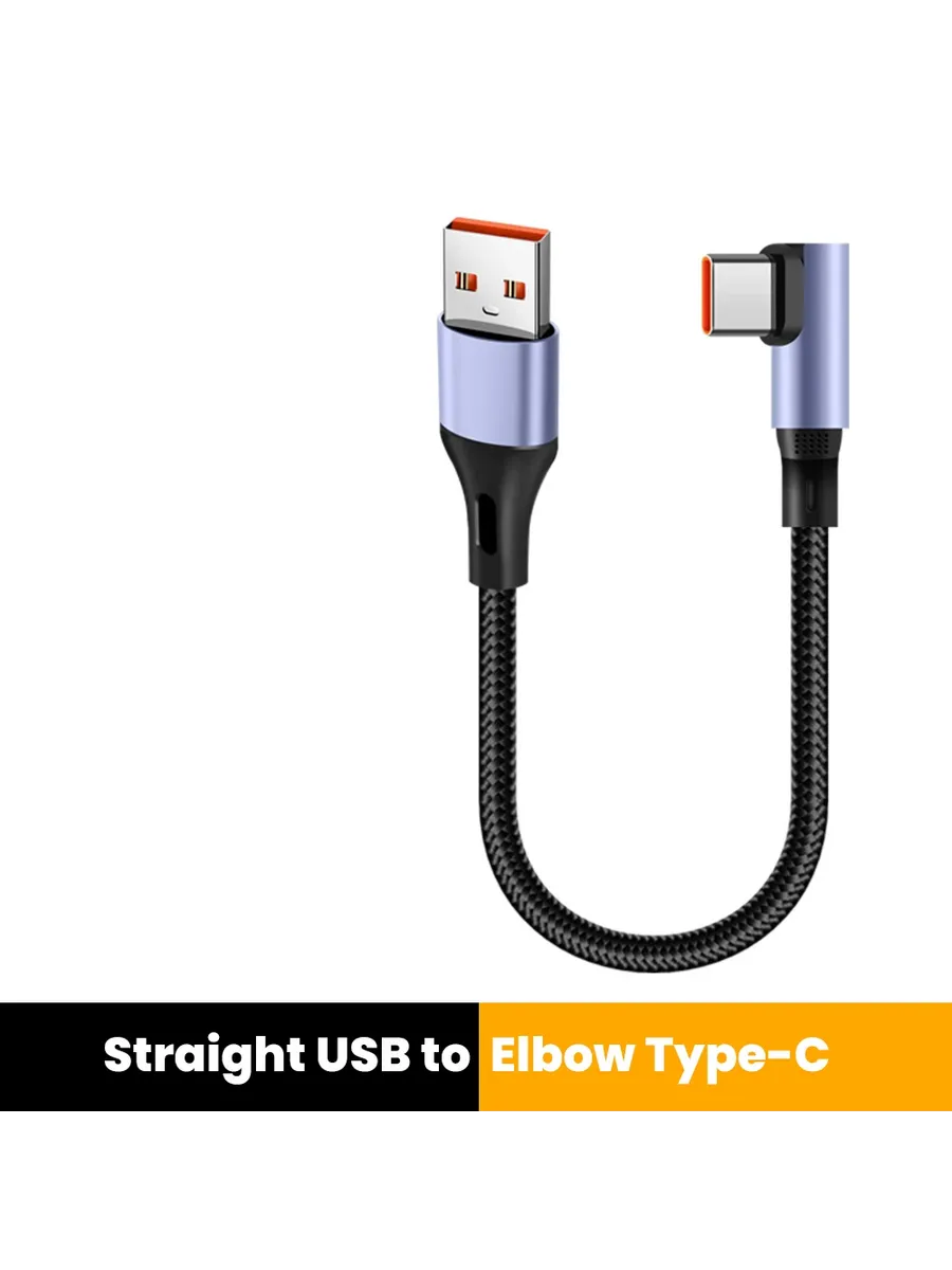 Кабель USB-C на USB-C 0.3м, 90° Elbow, Dual