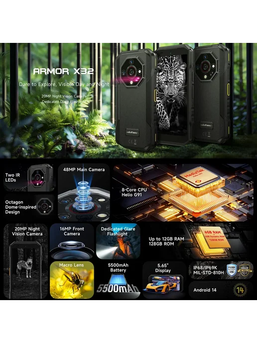 Смартфон Ulefone Armor X32 6/128 ГБ, черный, фото 3
