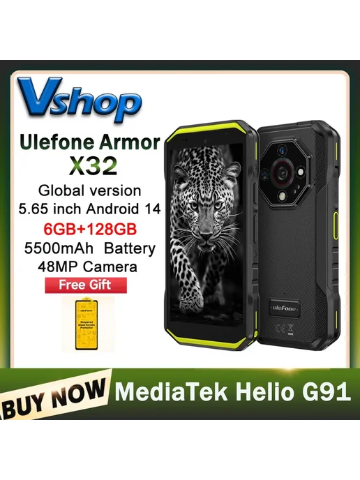 Смартфон Ulefone Armor X32 6/128 ГБ, оранжевый, фото 2