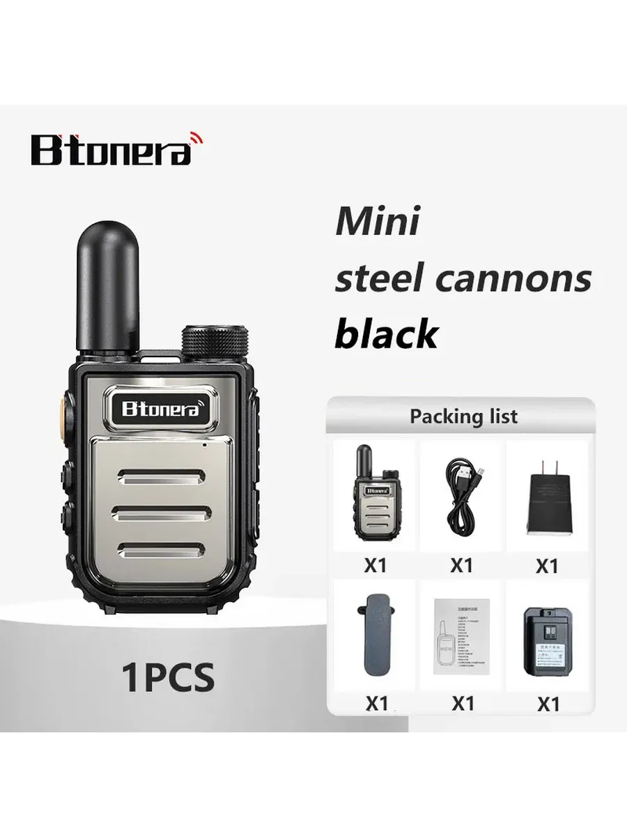 Btonera BT230 Рация портативная, black, Plug Type: US