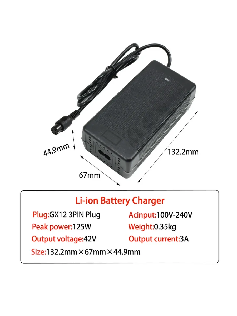 Зарядное устройство Li-ion 42В 3А, GX12 3PIN, 100-240V