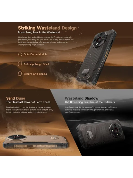Смартфон Ulefone Armor X16 Pro 8/256 ГБ, цвет не указан, фото 4