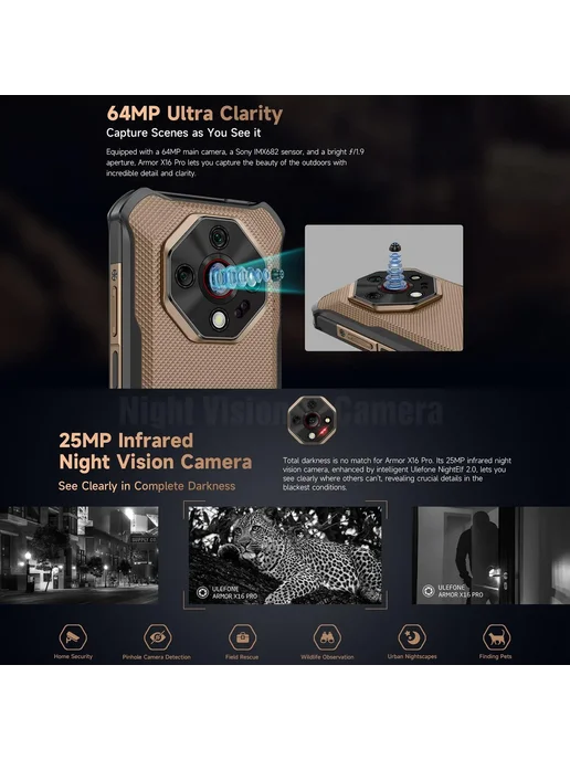 Смартфон Ulefone Armor X16 Pro 8/256 ГБ, цвет не указан, фото 6