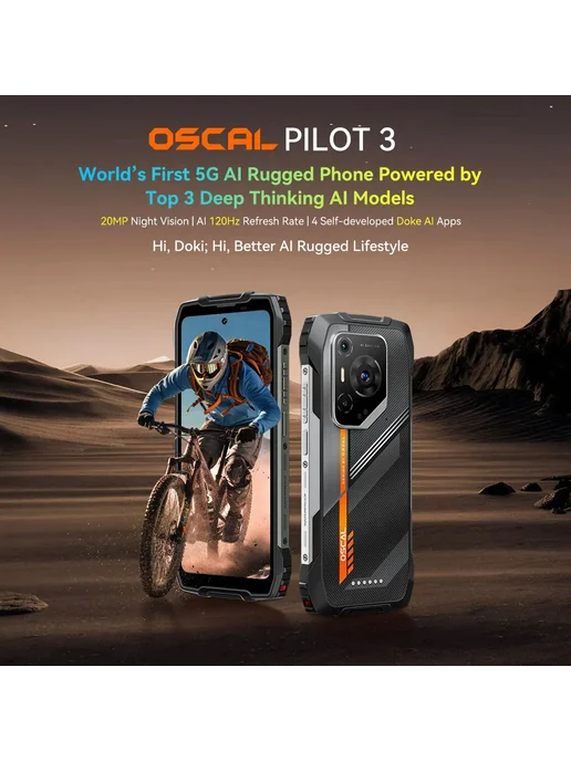 Смартфон Blackview Oscal Pilot 3 12/256 ГБ, черный, фото 2