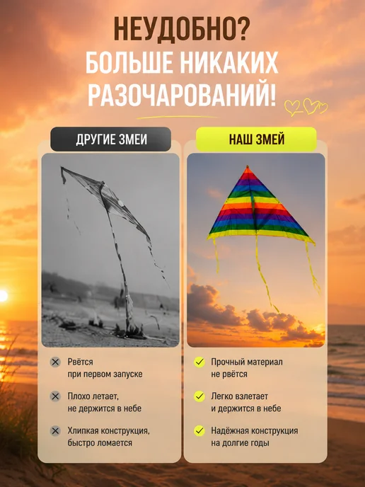 Здс1 Воздушный змей детский, синий, фото 2