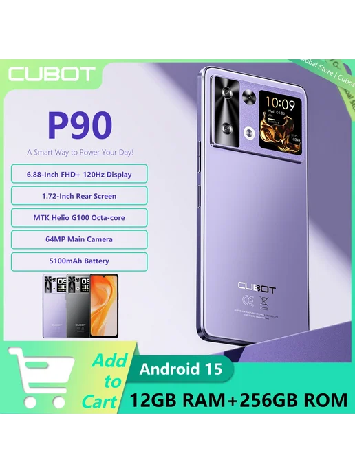 Смартфон Cubot P90 12/256 ГБ, синий, фото 2