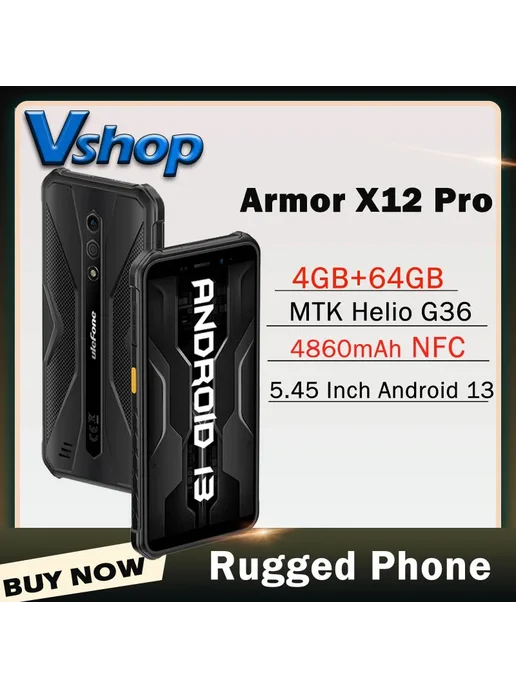 Смартфон Ulefone Armor X12 Pro 4/64 ГБ, оранжевый, фото 2