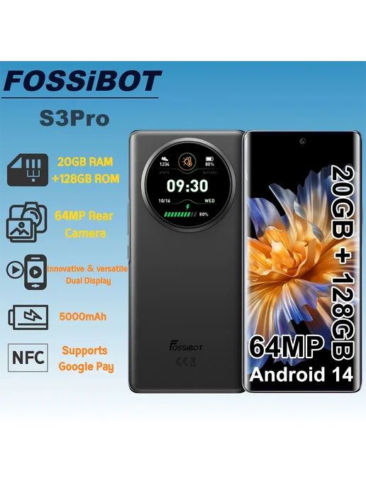 Смартфон FOSSiBOT S3 Pro 20/128 ГБ, черный, фото 2