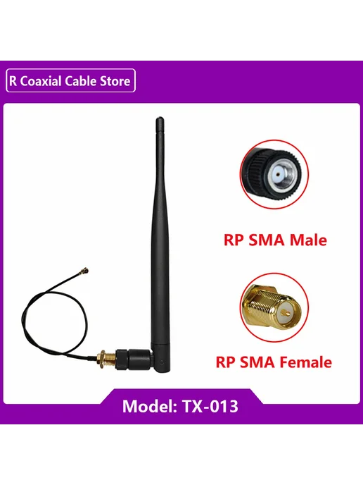 R 2.4G WiFi антенны 5 дБ 10CM RP SMA Male GG1198, 2,4 г