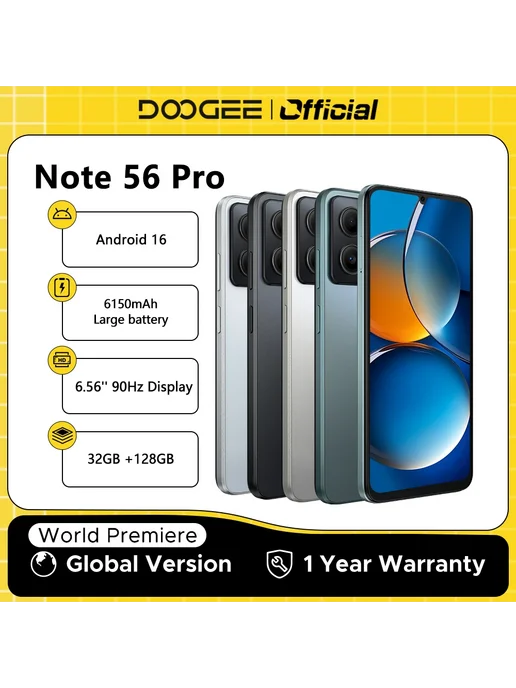 Смартфон DOOGEE Note 56 Pro 4/128 ГБ, цвет не указан, фото 2