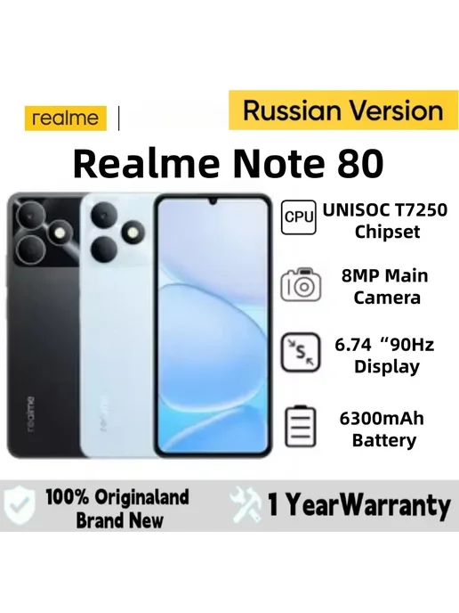 Смартфон realme Note 80 4/64 ГБ, черный, фото 2