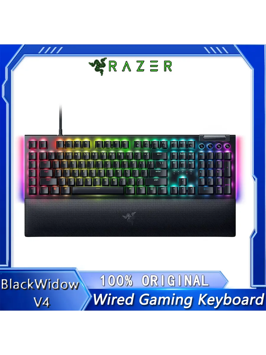 Razer BlackWidow V4, Linear Yellow Switch, 87 клавиш
