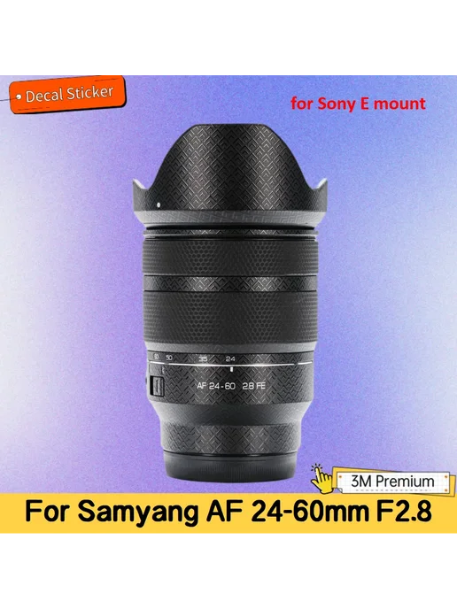 Daoyiyee Самсюн AF 24-60mm F2.8, черный, Color10, черный, фото 3