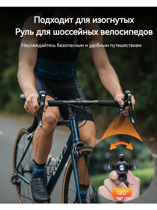 Электронный звонок для велосипеда и самоката, громкий сигнал, желтый, фото 5