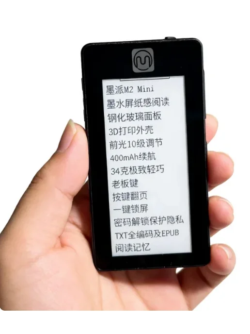 VERFANS Электронная книга M2 Mini Black, черный
