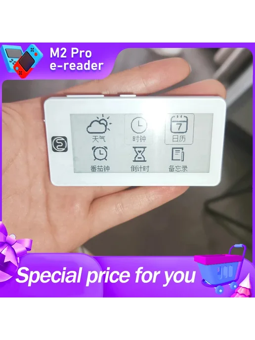 VERFANS Электронная книга M2 Pro White 2.9", белый, фото 2
