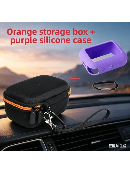 iHseno Чехол для динамика JBL GO 4 Фиолетовый, Gray purple, серый, оранжевый, фото 2