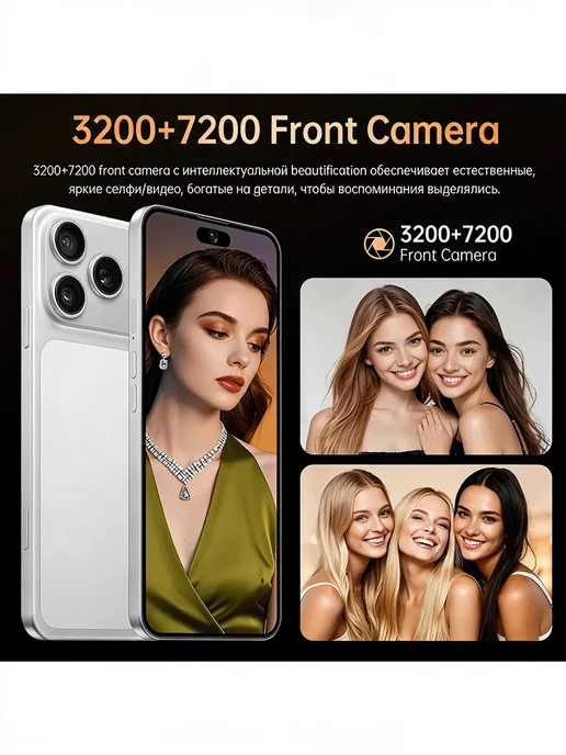 Смартфон Apple iPhone Yfqtxlw I17 Pro Max 512 ГБ, оранжевый, фото 7