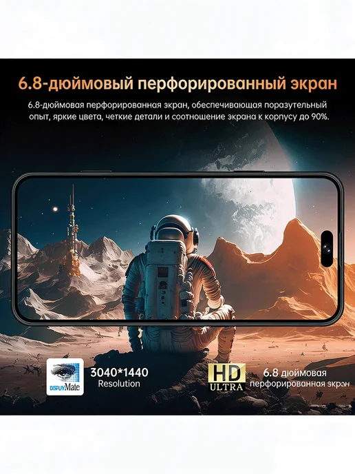 Смартфон Apple iPhone Yfqtxlw I17 Pro Max 512 ГБ, белый, фото 4