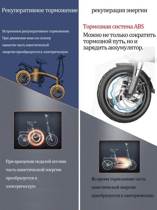 Контроллер для электровелосипеда 60В 400 Вт с дисплеем, 400 Вт, фото 6