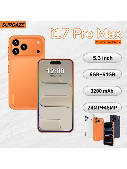 Смартфон SURGAZE I17 Pro Max 6/64 ГБ, белый, фото 2