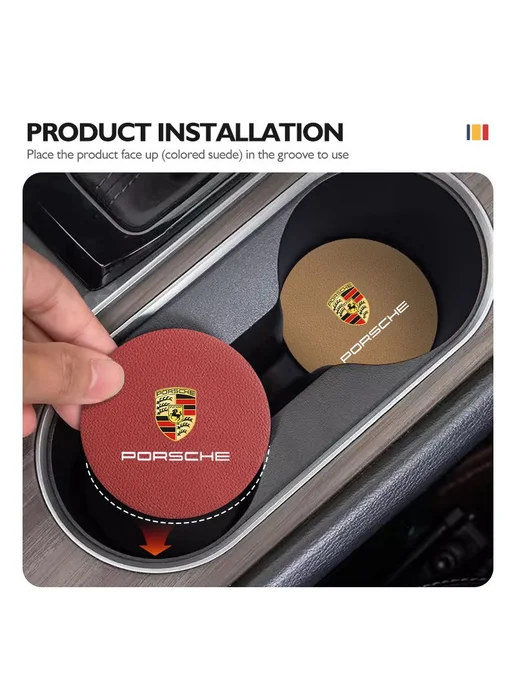 Антискользящий подстаканник для Porsche, вариант, фото 10