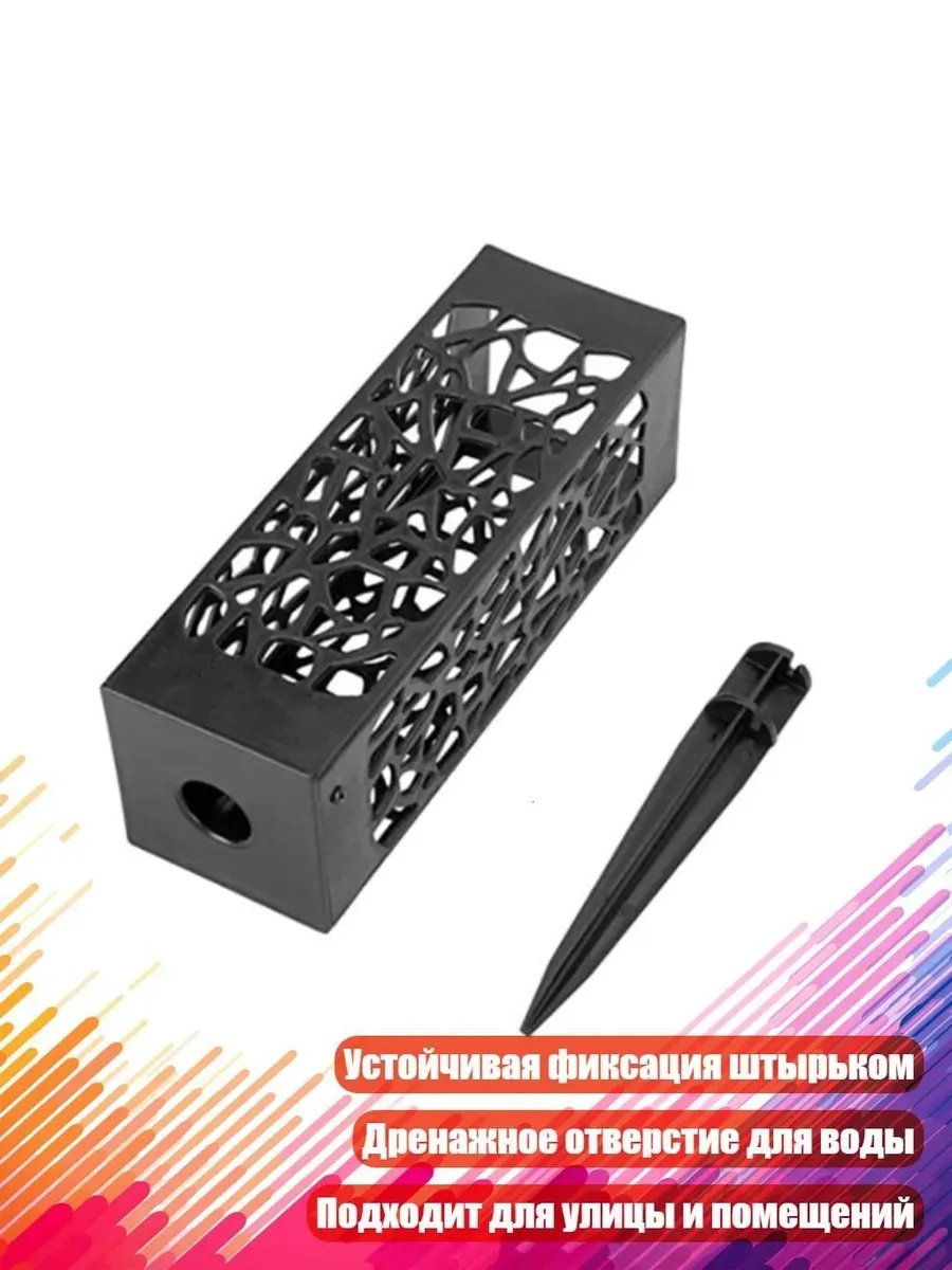 Гроубокс