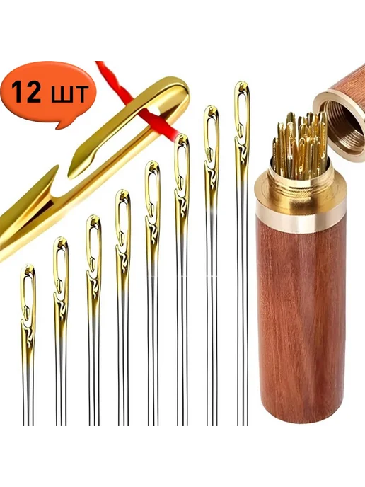 Швейные иглы из нержавеющей стали, 12 шт, 12 шт, фото 2