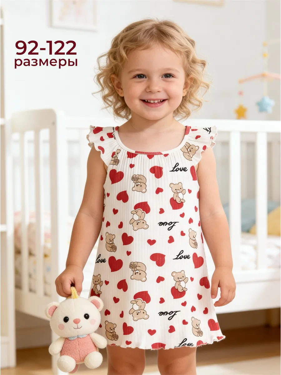 Ночная сорочка детская лапша