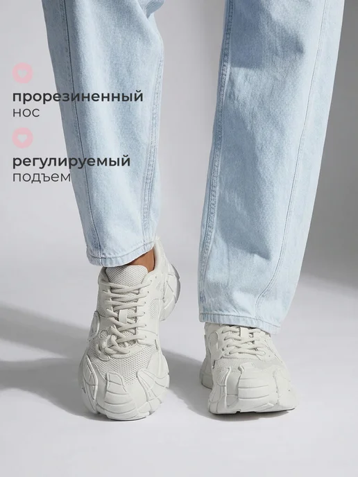 Obba 1093710311
