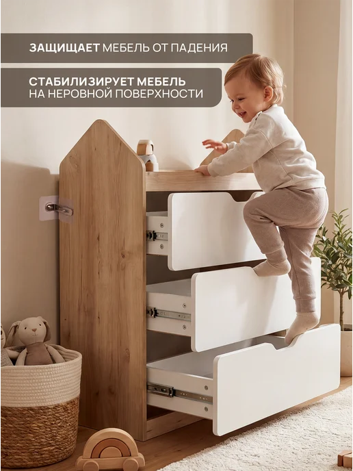 Фиксаторы липучка для мебели, белый, фото 2