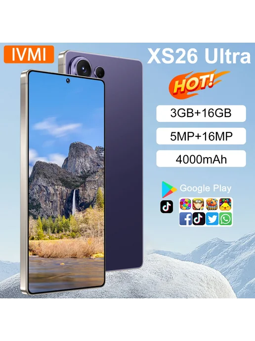 Смартфон iVMi Xs26 Ultra 3/16 ГБ, розовый, фото 2