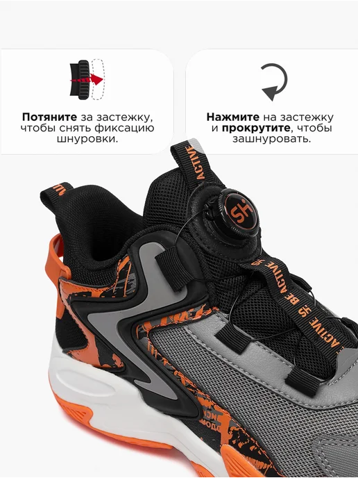 Shuzzi 1093800368