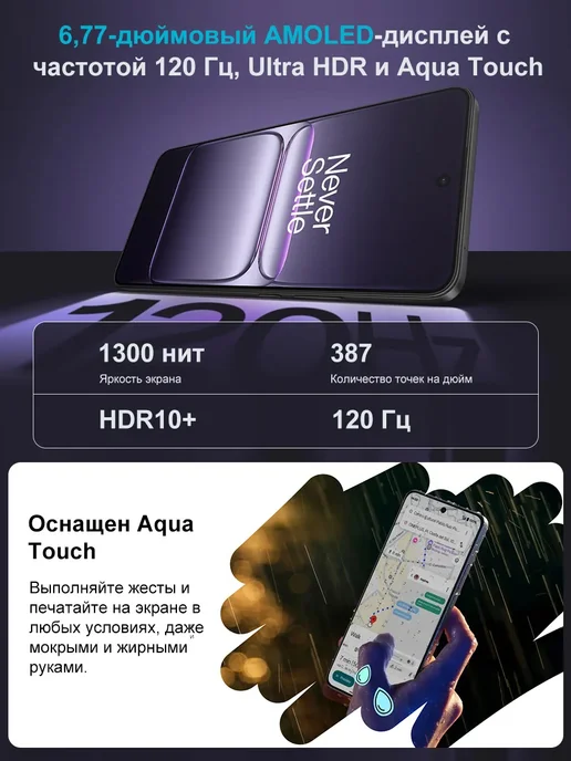Смартфон OnePlus Nord Ce5 8/256 ГБ, белый, фото 6