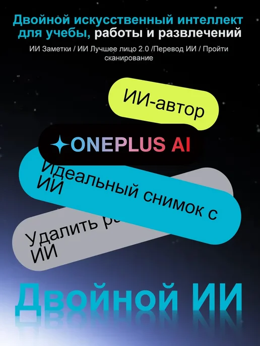 Смартфон OnePlus Nord Ce5 8/256 ГБ, белый, фото 8